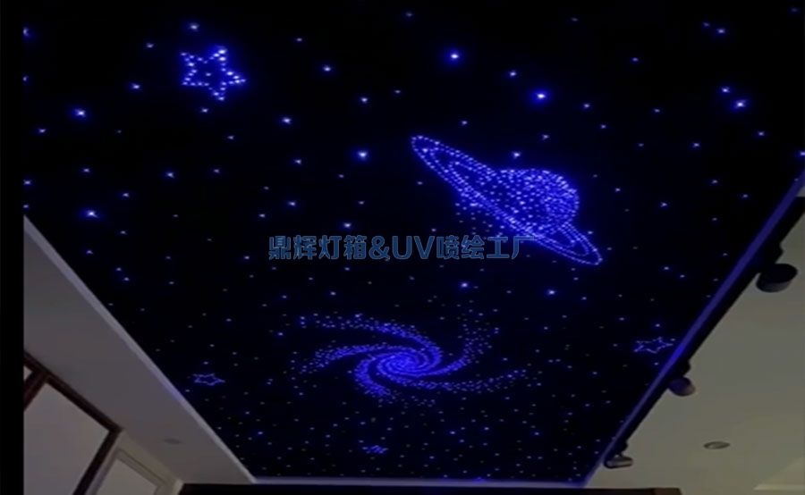 星空頂